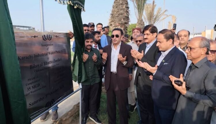 Bilawal Bhutto-Zardari inaugurates Karachi’s 35 MGD Haroonabad wastewater treatment facility